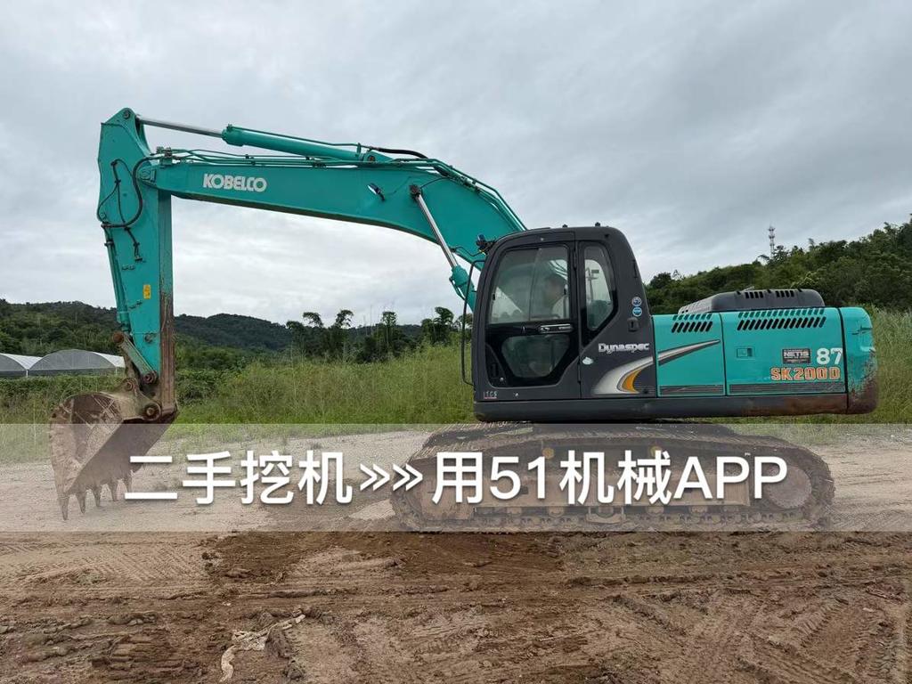 https://assets.gongji58.com/circle/2026-09-07/31x70hzqlc1788780794.png?watermark/1/image/a29kbzovL2dqZ2ovd2F0ZXJtYXJrL3dqLnBuZw/gravity/South/dx/0/dy/200/wst/2/ws/1|imageView2/0/w/1024/interlace/1